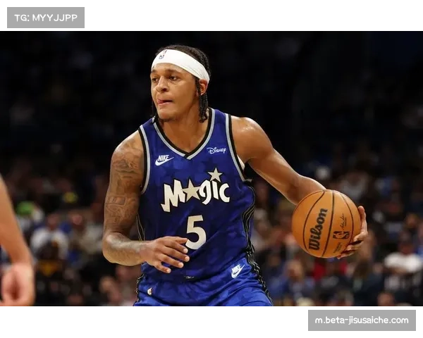 魔术防守效率出色但进攻稳定性仍需提升 魔术防守效率出色但进攻稳定性仍需提升